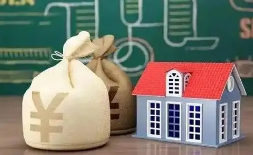 呼和浩特五险一金指的哪些（请问五险一金是哪五险一金?）